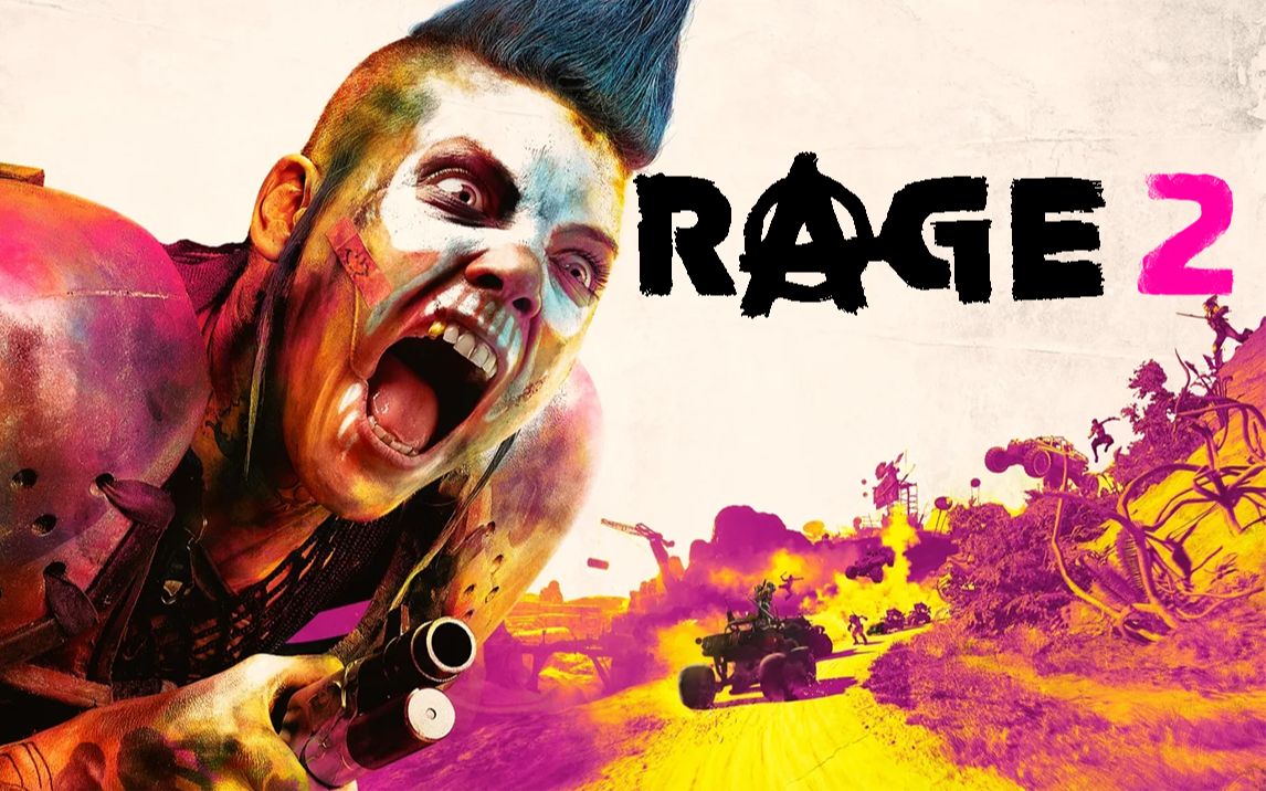 【狂怒2 RAGE 2】全流程实况合集【完】