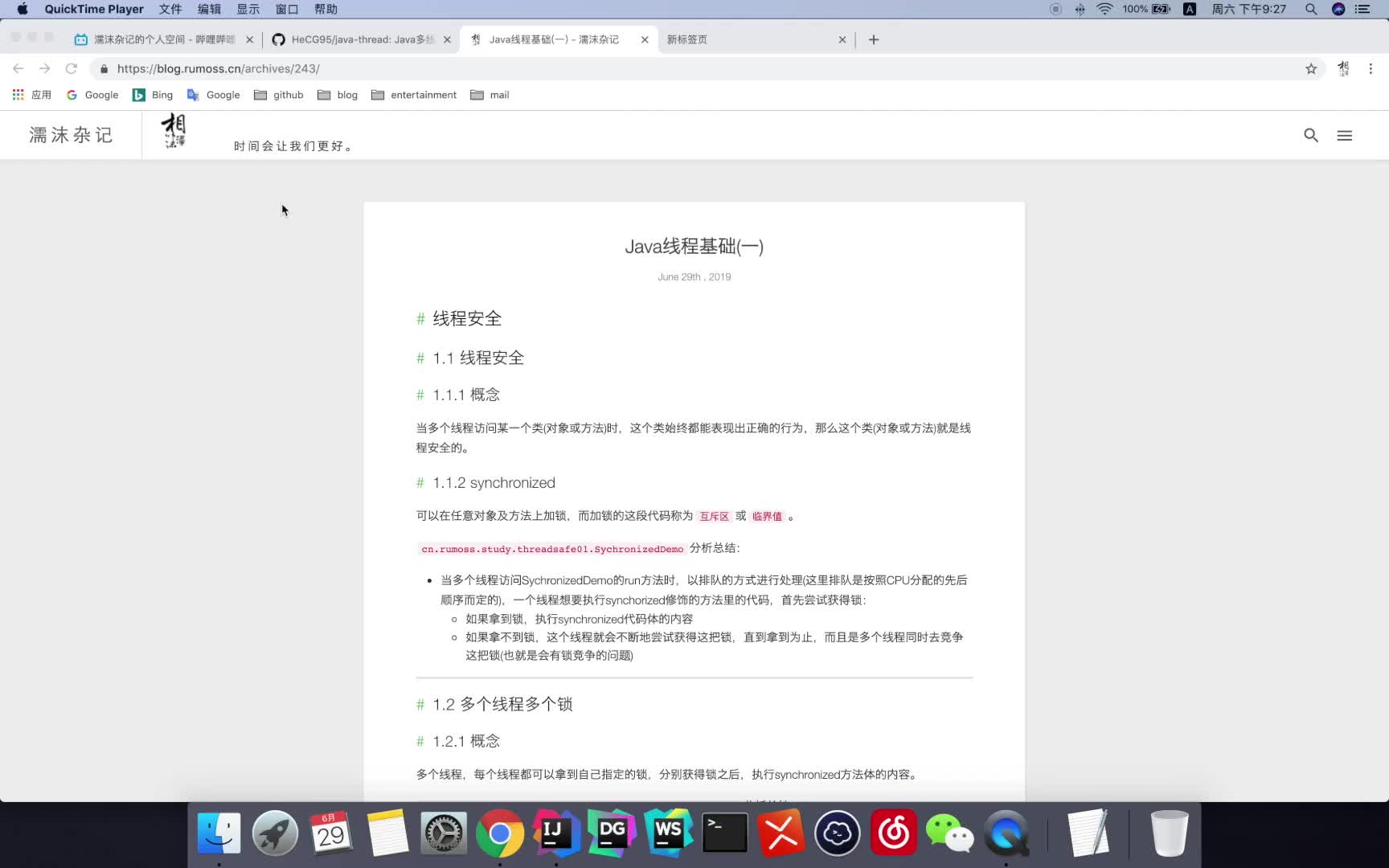 1.Java线程基础(一)哔哩哔哩bilibili