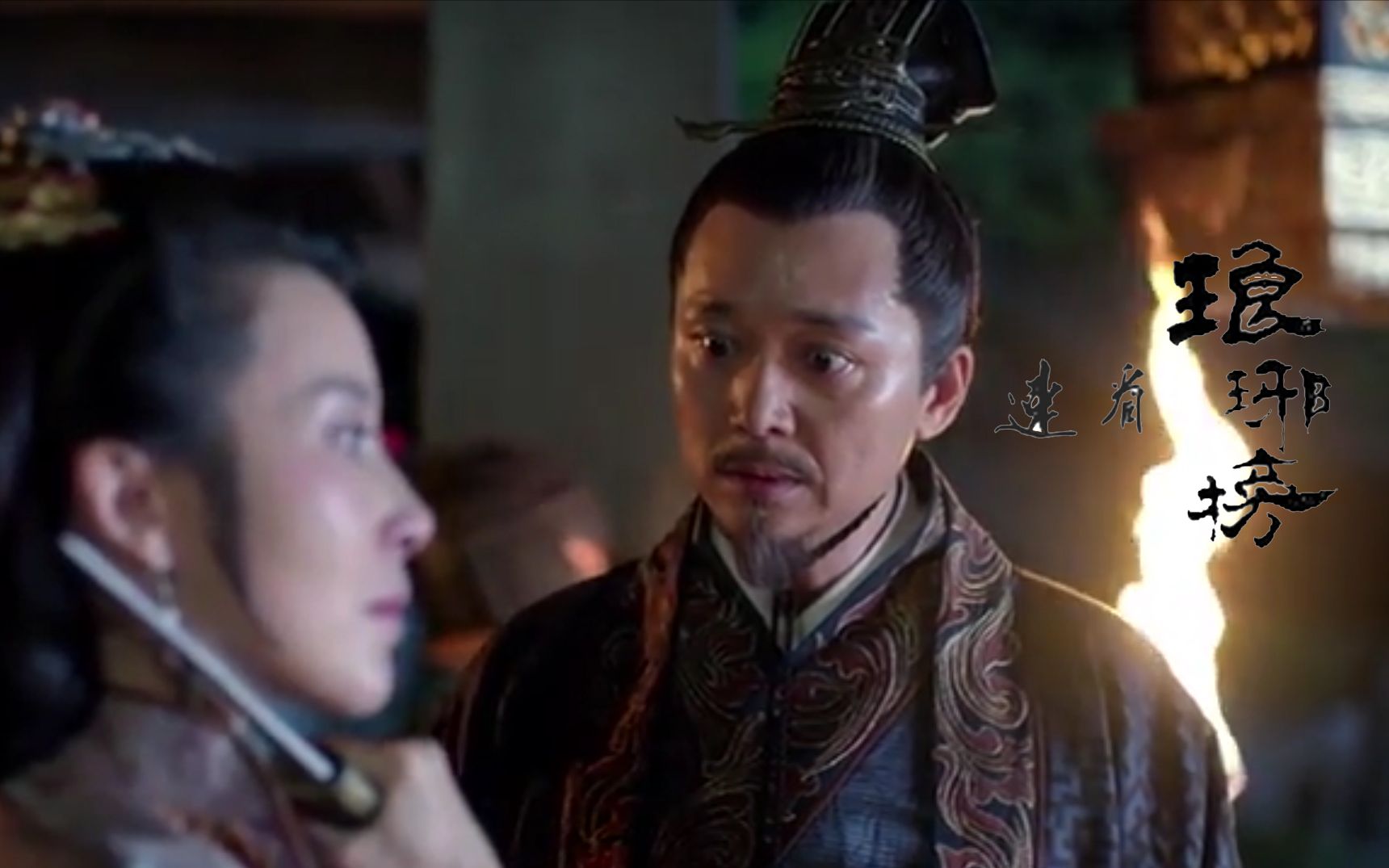 21谢玉狗急跳墙想要杀掉所有人被莅阳以命相逼