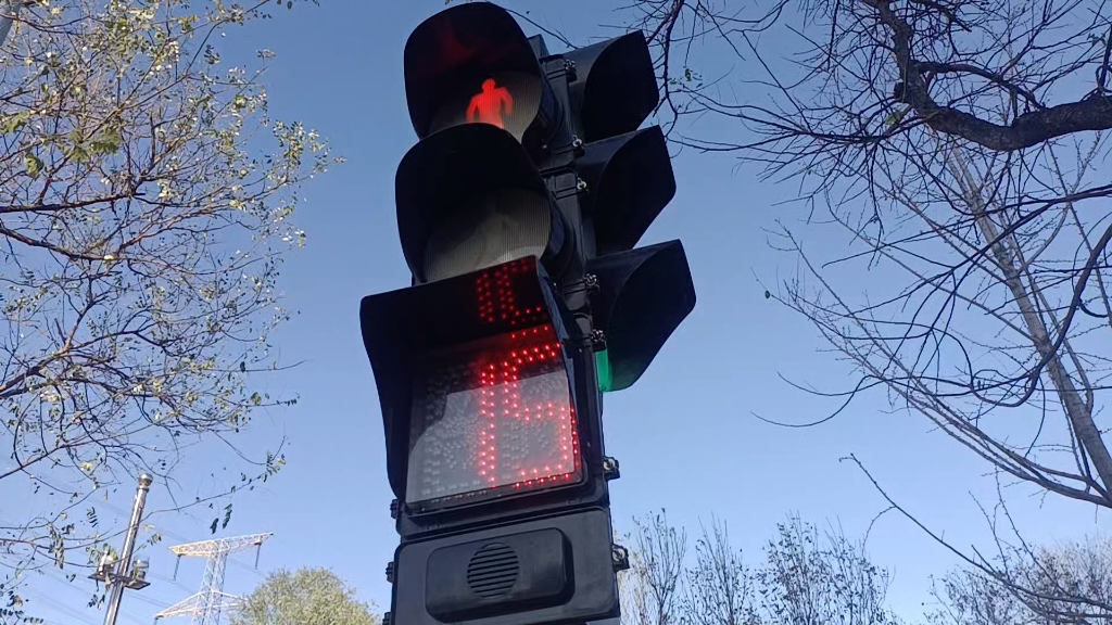 红绿灯显示27秒的图片图片
