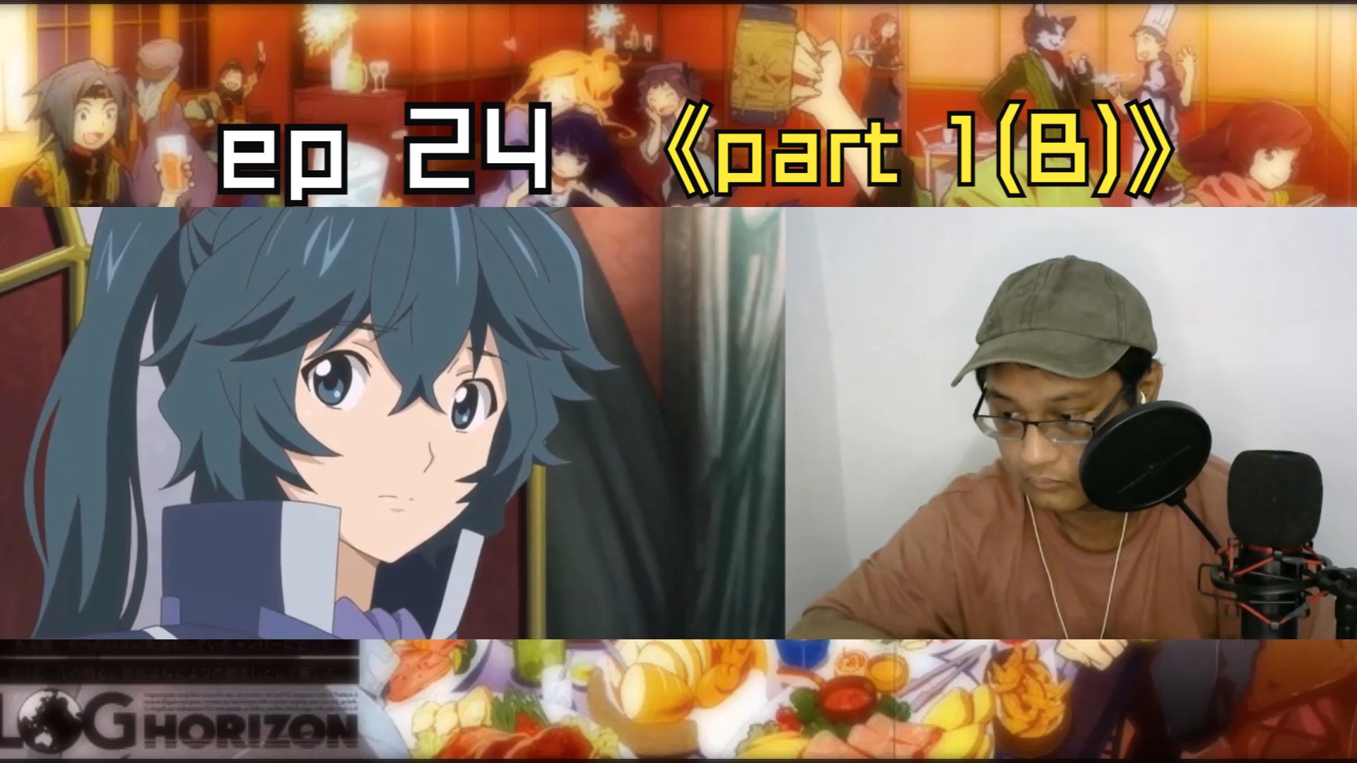 【记录的地平线第二季reaction】 24 涩谷副本开启!城惠第一次失利!