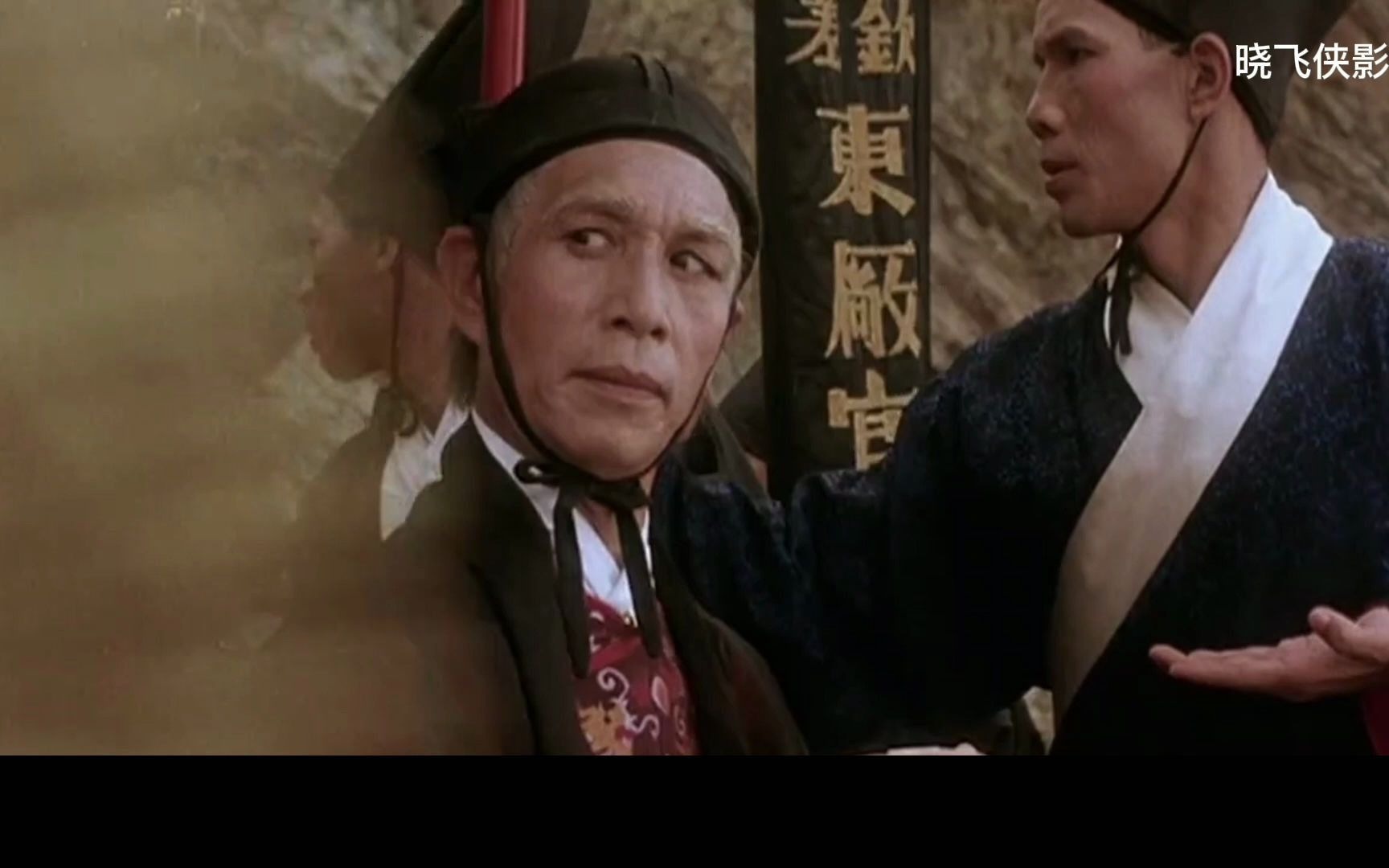 经典武侠电影之1990年笑傲江湖_哔哩哔哩_bilibili