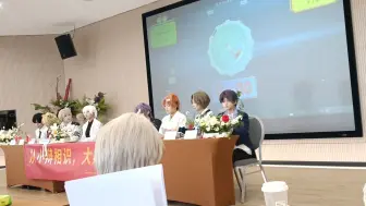 Télécharger la video: 全国首届国乙辩论赛乌拉呀哈杯年上VS年下组第一场