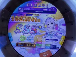 Download Video: Chronomia SSS+ 内屏手元 5粉