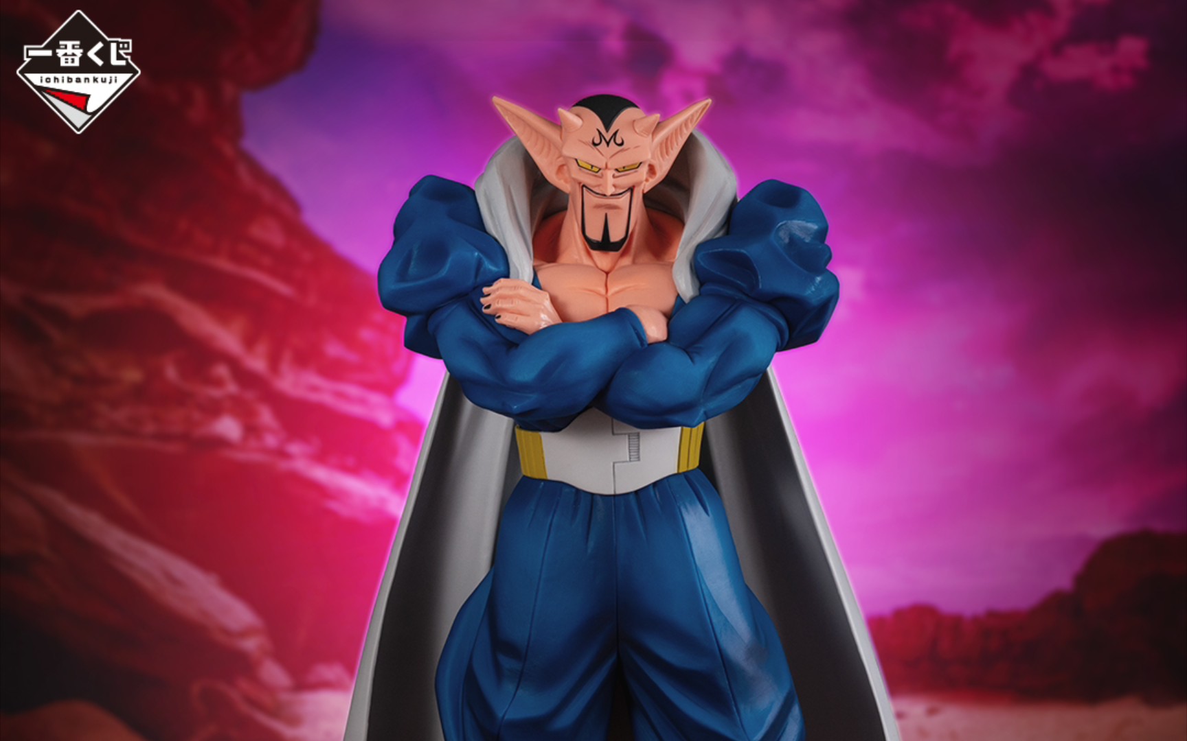 【聪聪酱的开箱直播】一番赏 龙珠z 激突!赌上宇宙的决斗 b赏达普拉