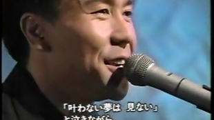 ズバリ言うわよ 谷隼人２ 哔哩哔哩 つロ干杯 Bilibili