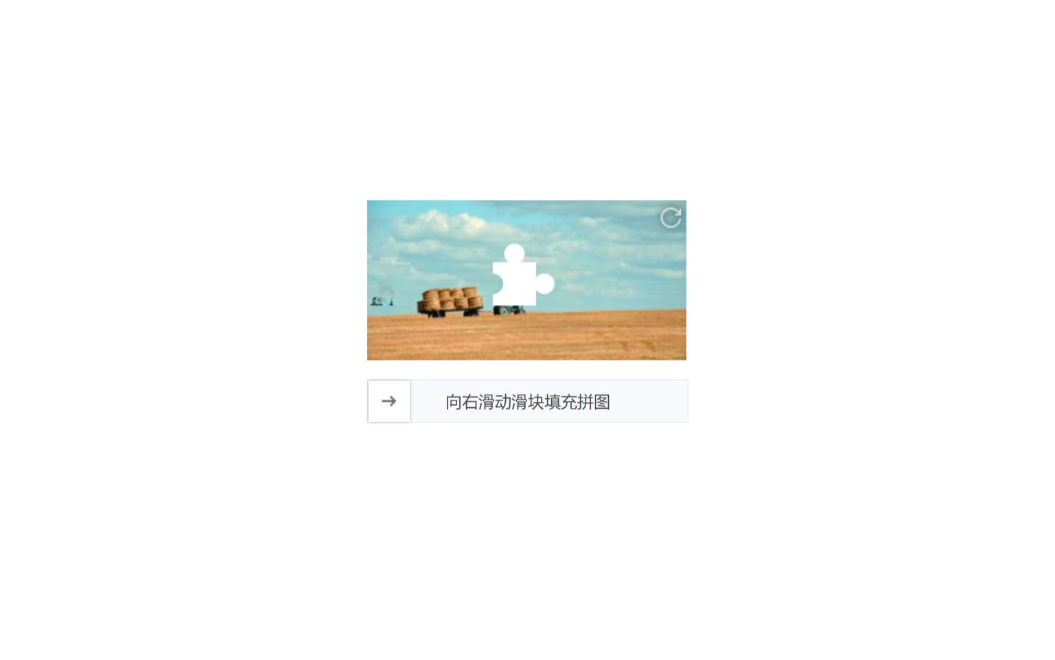 HTML5+CSS3+JS小实例:Canvas图片滑块拖动验证码哔哩哔哩bilibili