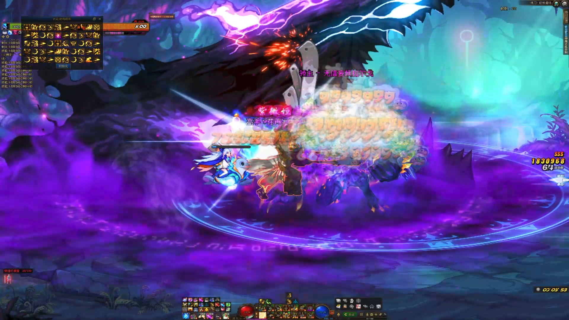 4鬼泣哥自定义次毕业无红皮无猴戏无蛋糕白兔子760e拉尔戈打桩留念