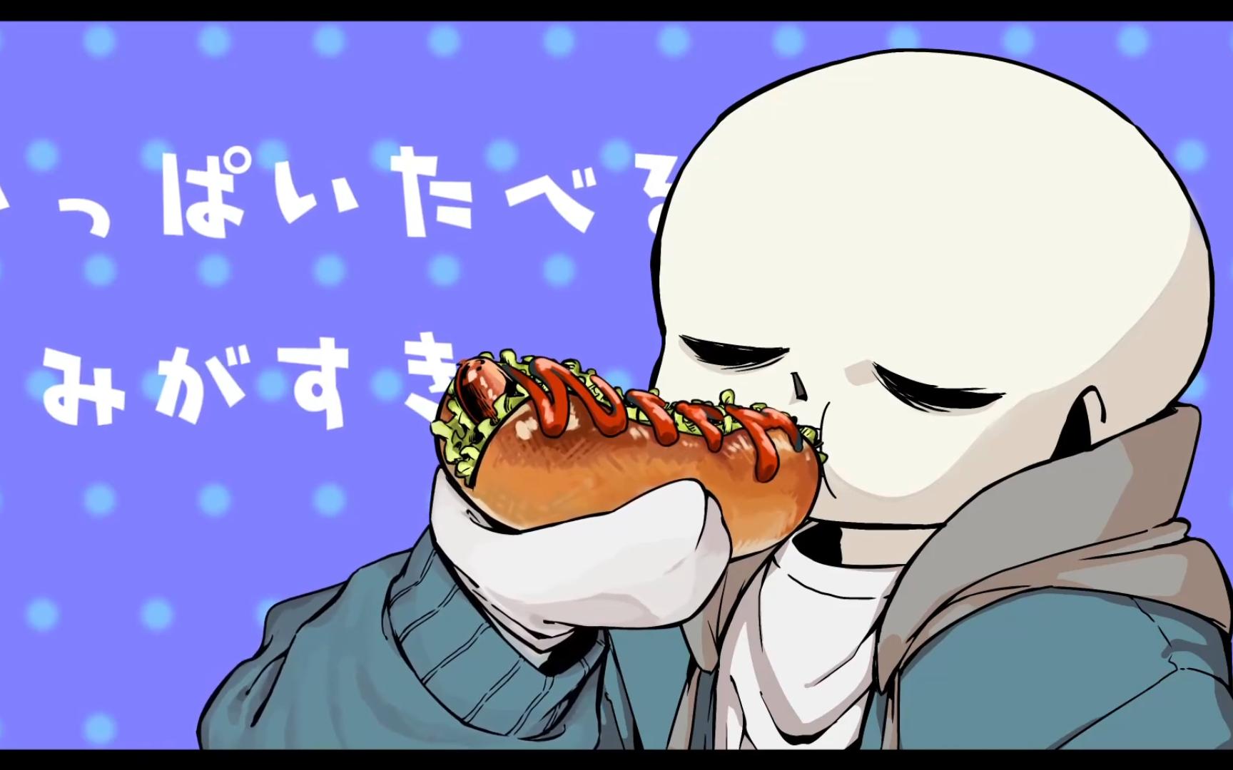 【undertale动画】ダイエットをハッピーに