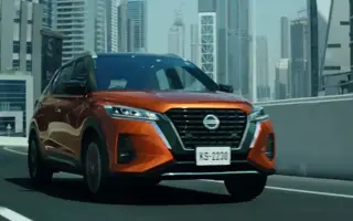 日产cm 搜索结果 哔哩哔哩 Bilibili