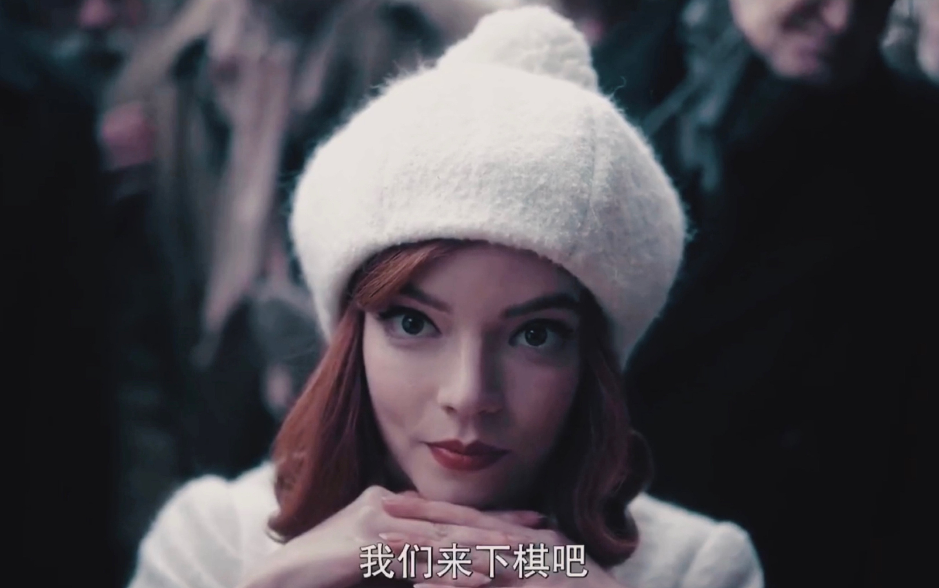 【踩点/剧情】后翼弃兵