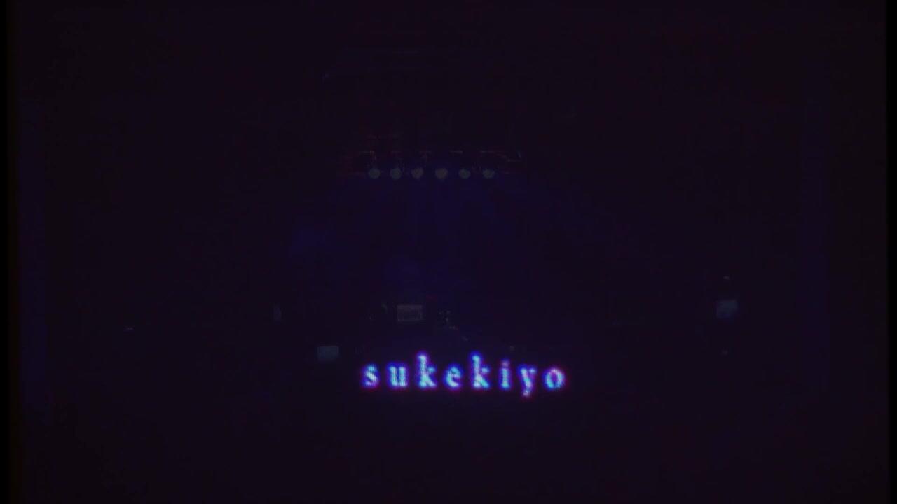 sukekiyo - PASSIO (2019)_哔哩哔哩_bilibili