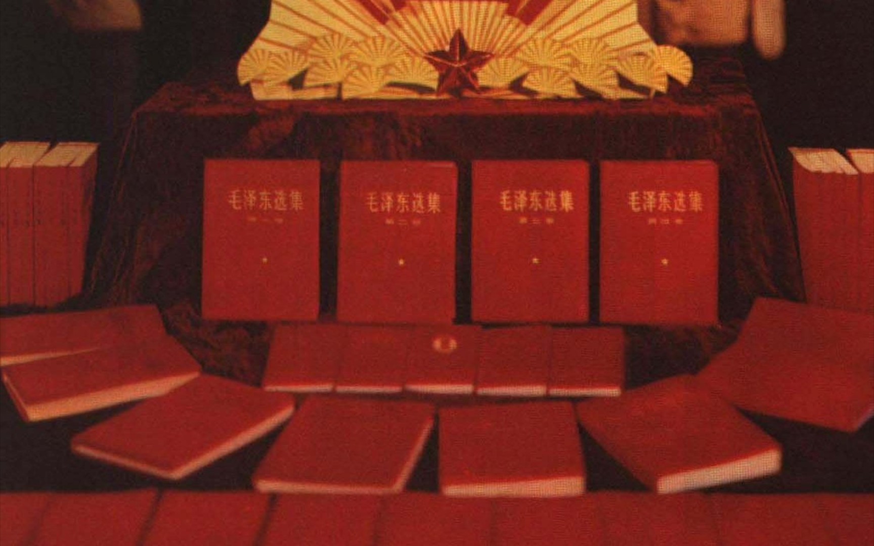 《毛选(第一卷)》经典语录十则 - 哔哩哔哩