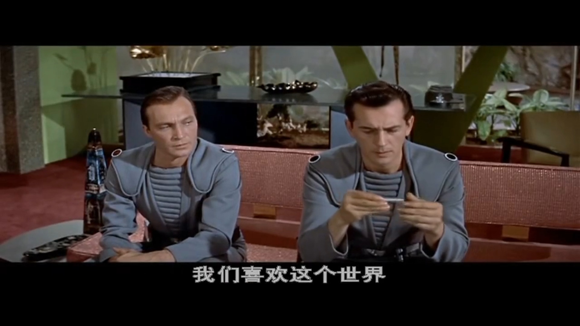 禁忌星球 forbidden planet