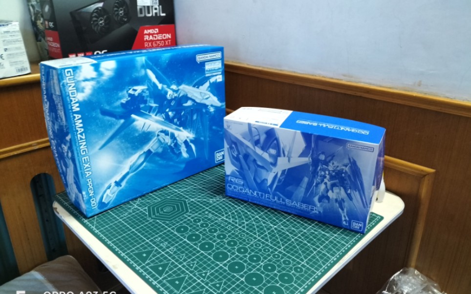 b财团 mg 惊异能天使 rg 00q 全刃开箱视频