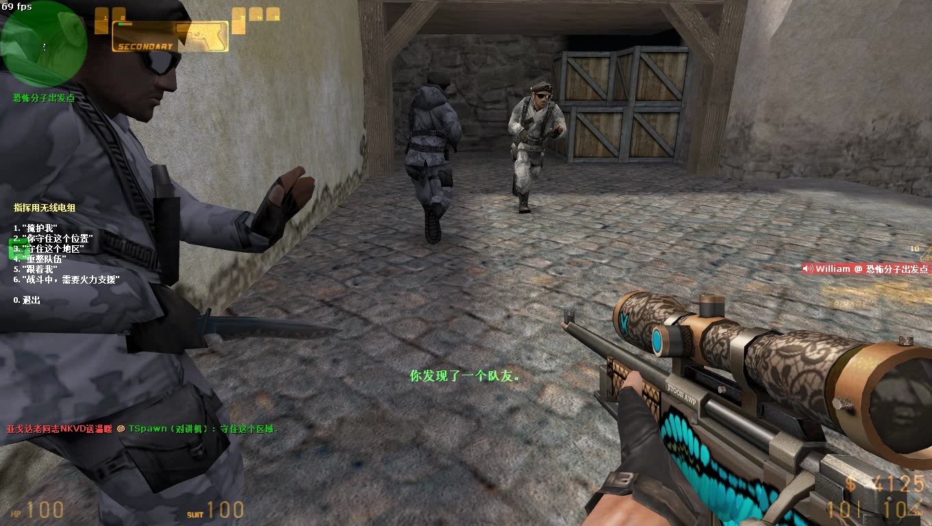 [cscz]任务包abufzman and friends 2(t)简单任期通关