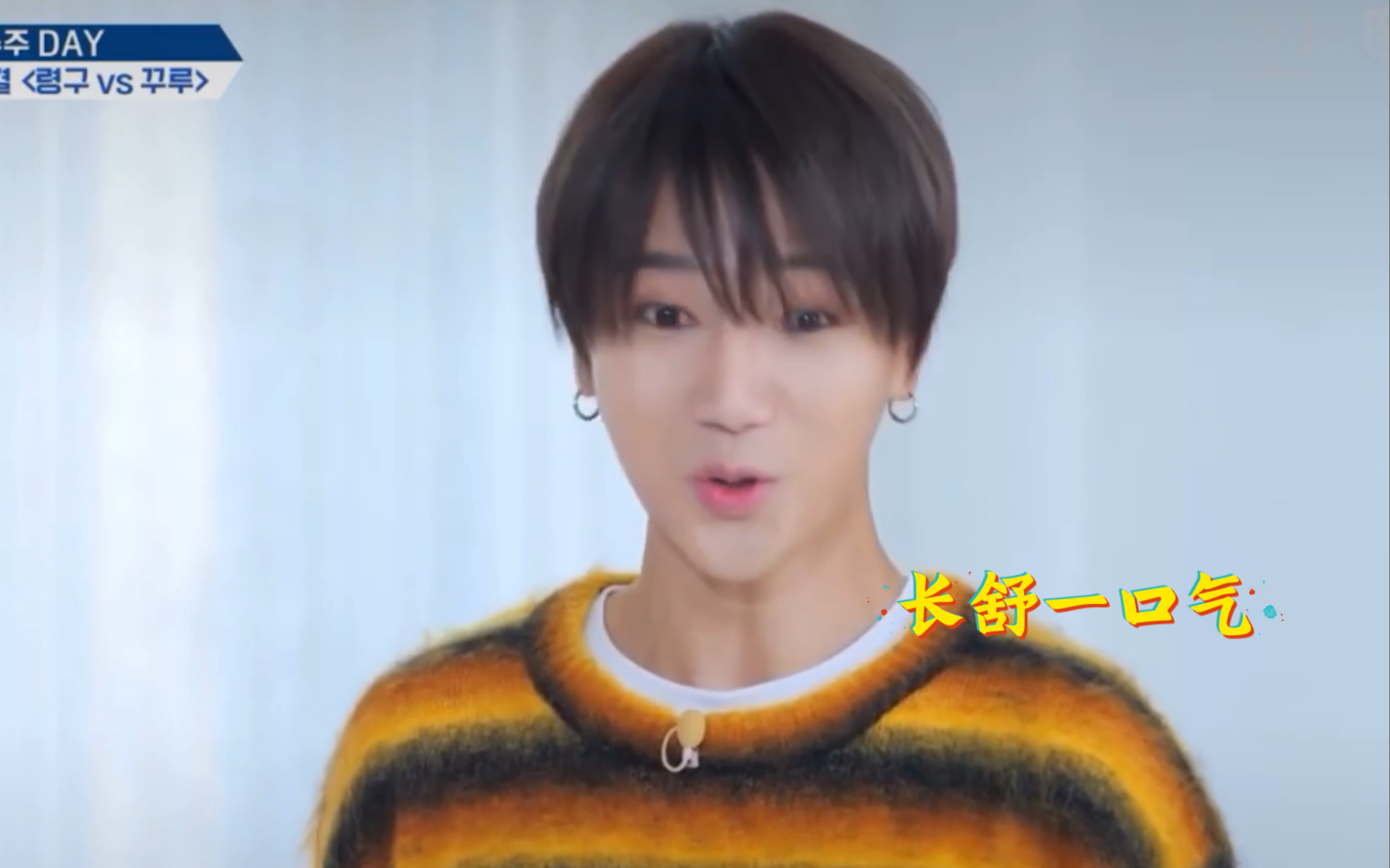 艺声:厉旭是我心中的第一位