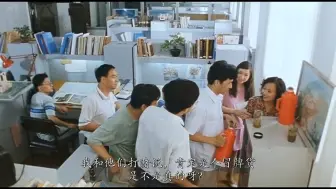 Download Video: 股疯  (7)