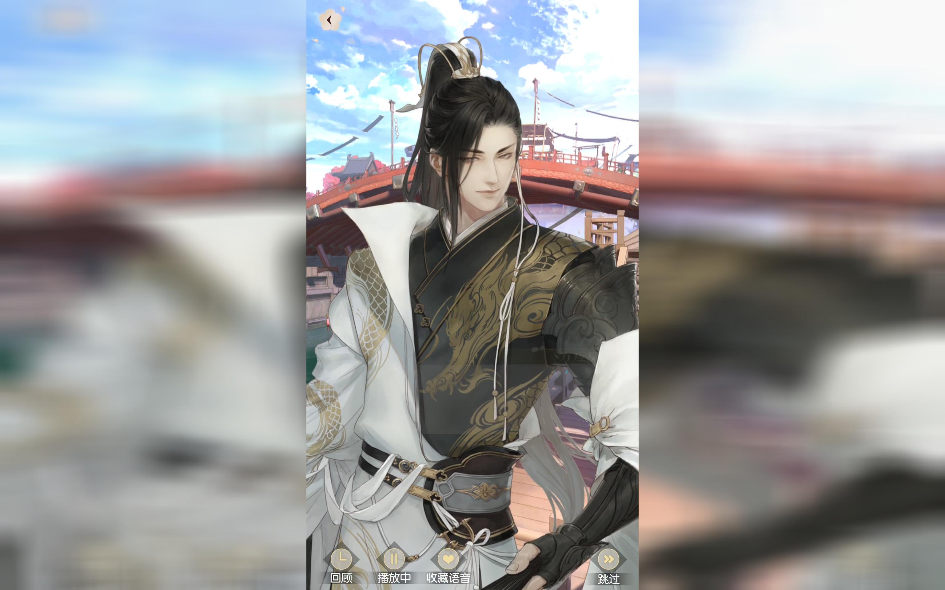 遇见逆水寒【方应看】- 主线回顾_哔哩哔哩 (゜-゜)つロ 干杯~-bili