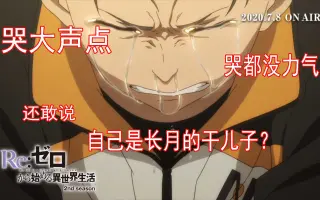 长月达平 搜索结果 哔哩哔哩 Bilibili