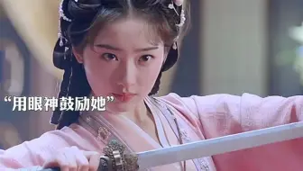 亲手养的玫瑰，越来越有他的模样  #长乐曲   #丁禹兮  #邓恩熙