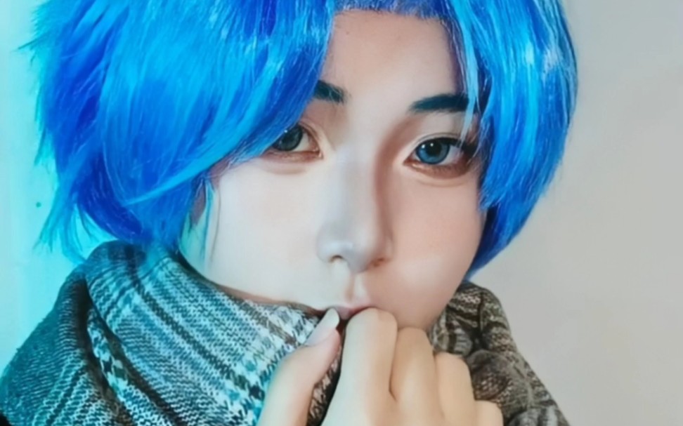 【小绿和小蓝/小蓝cos】"我希望能一直活在你的回忆里"