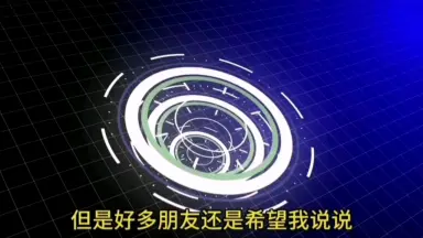 无神论-哔哩哔哩_Bilibili