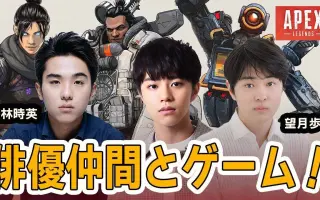 望月歩 搜索结果 哔哩哔哩 Bilibili