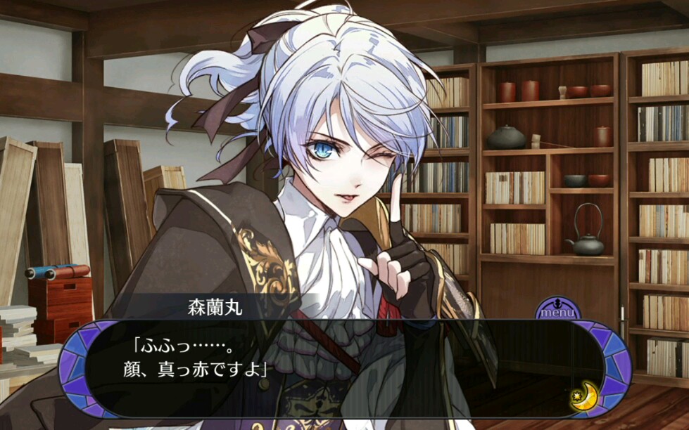 【战刻夜血】wink!承包小恶魔「森兰丸」的wink!