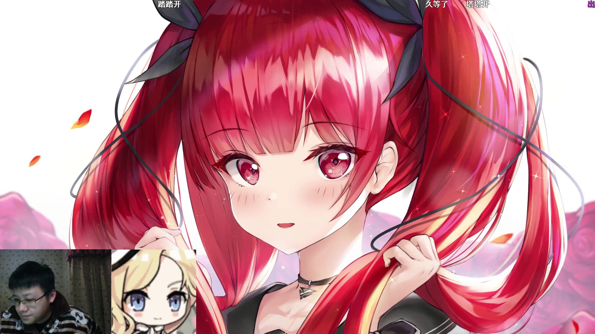 【克利咕咕兰】2020年1月4日,要 知 耻