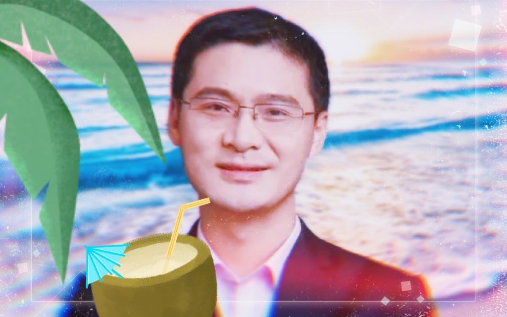 [图]⚡️张 三 的 澎 湖 湾⚡️（全程押韵）