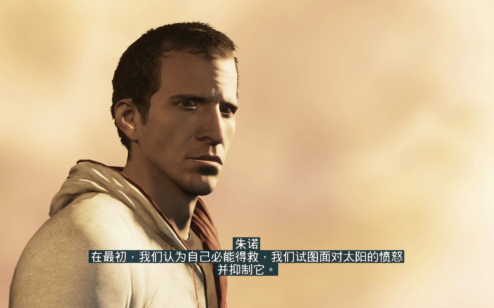 刺客信条3重置版40