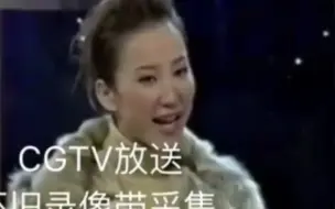 Télécharger la video: 2001年《艺术人生》李玟专辑预告片