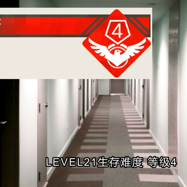 Backrooms】Level 31：环形溜冰场_哔哩哔哩_bilibili