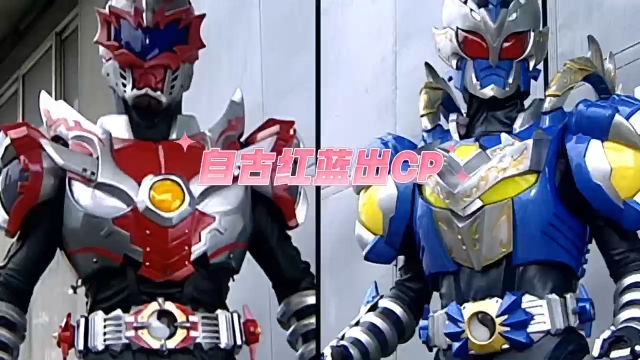 自古红蓝出cp,炘南和东杉就是一个很好的组合呀