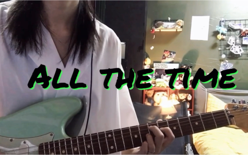 [图]All the time—Bahamas（Cover）