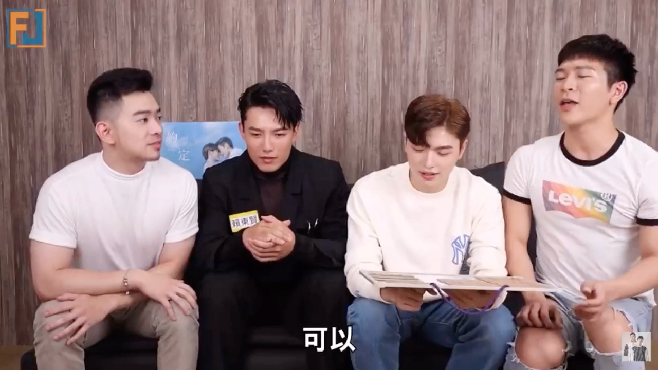 23】约定金石cp赖东贤 王硕瀚做客fj77个人饰品显示_哔哩哔哩_bili