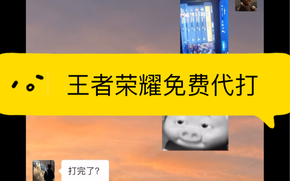 一个二十出头的年纪 到底有多拼 全网第一靠谱 信誉第一 感谢老板支持𐟏†𐟔夺”年实体线下工作室 效率质量售后保障无任何科技 0封号 每天晚上12点固定...