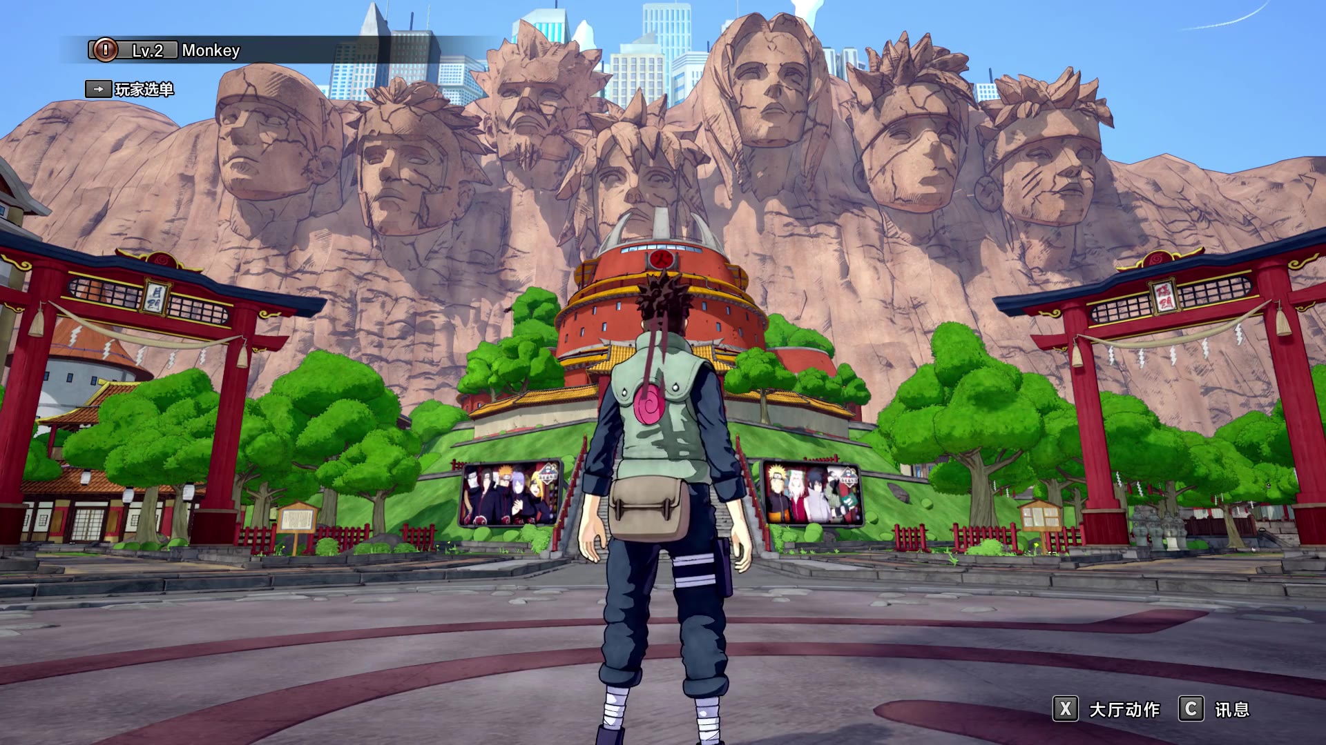 火影忍者,博人传:忍者先锋,孤独的一个人,视频壁纸