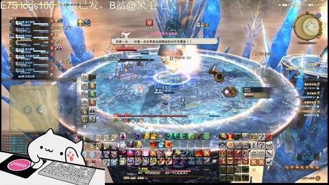 Ff14攻略 E8s伊甸零式希望乐园共鸣之章4 P3下 哔哩哔哩 つロ干杯 Bilibili