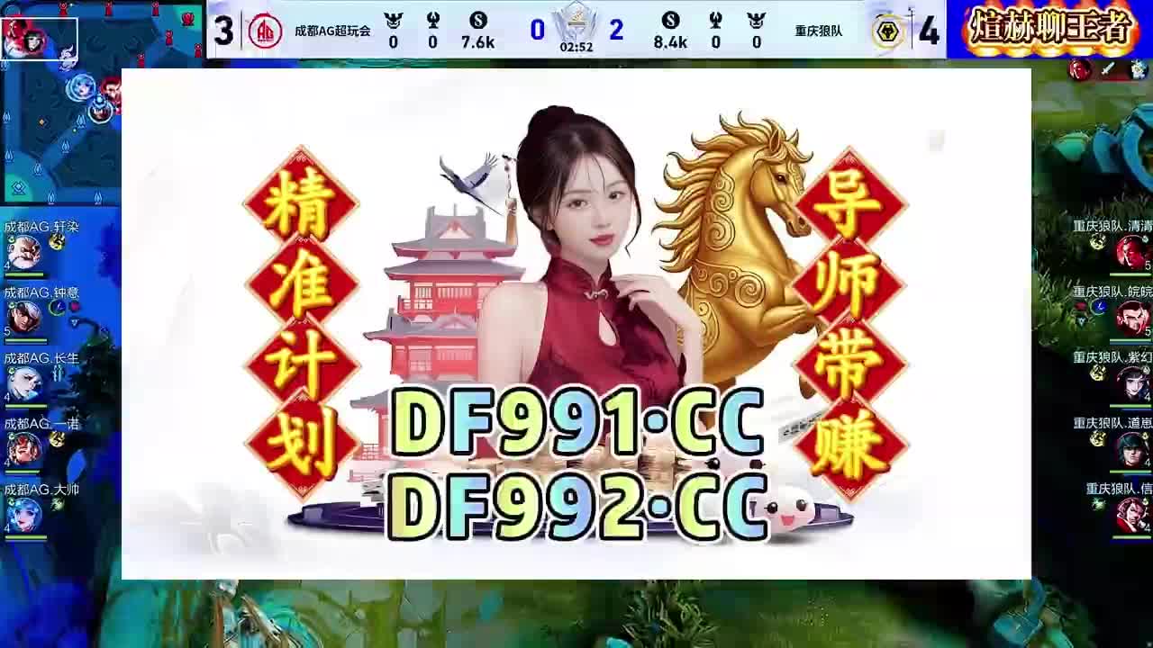 2026第一指南：快３一对一带赚回血