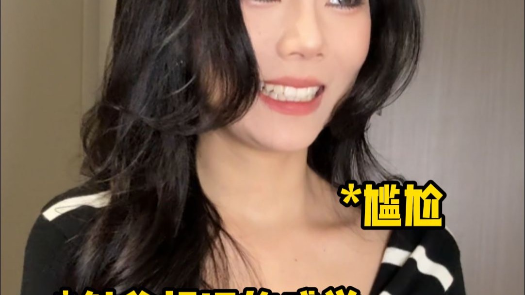 果然 一个人的审美是不会变的...