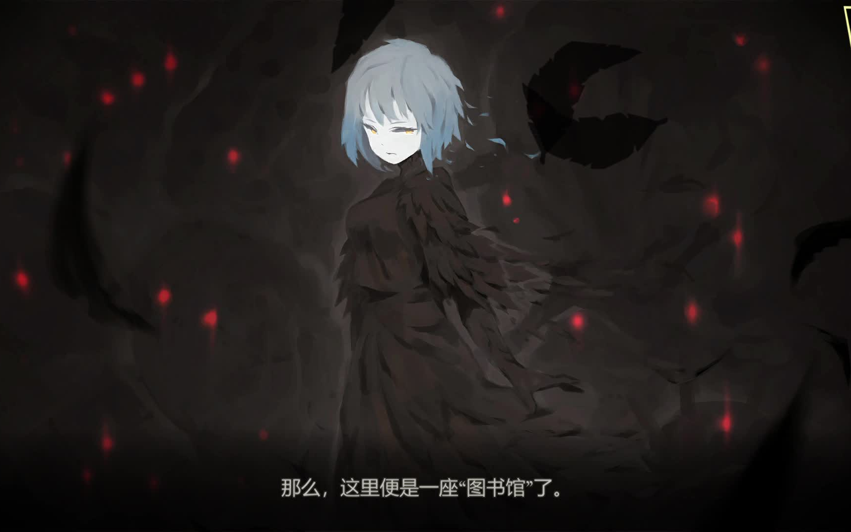 [脑叶公司]光之种0%-100%剧情(结局E) - 视频下载 Video Downloader
