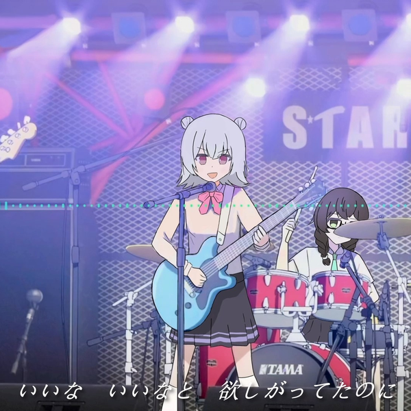 小春六花&花隈千冬&夏色花梨】月並みに輝け【Synthesizer V 小春六花&花隈千冬&夏色花梨】月並みに輝け【Synthesizer V