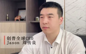 Download Video: 持有澳洲的PR究竟要不要入籍呢