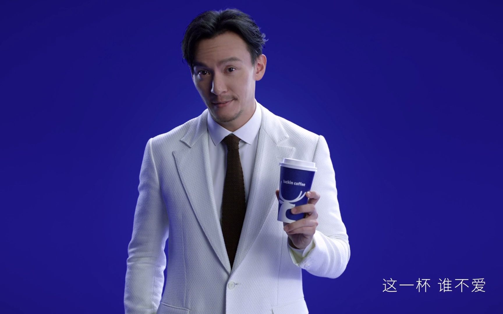 瑞幸咖啡剪辑广告(作业)