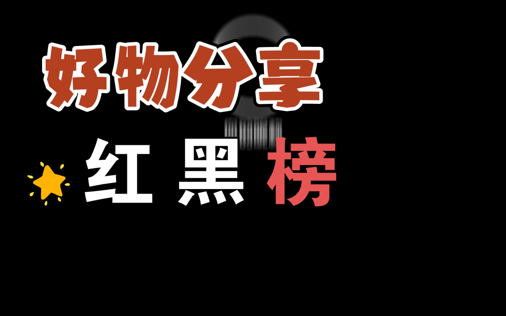 一个宽带怎么连接2个路由器?教你简单的设置方法哔哩哔哩bilibili