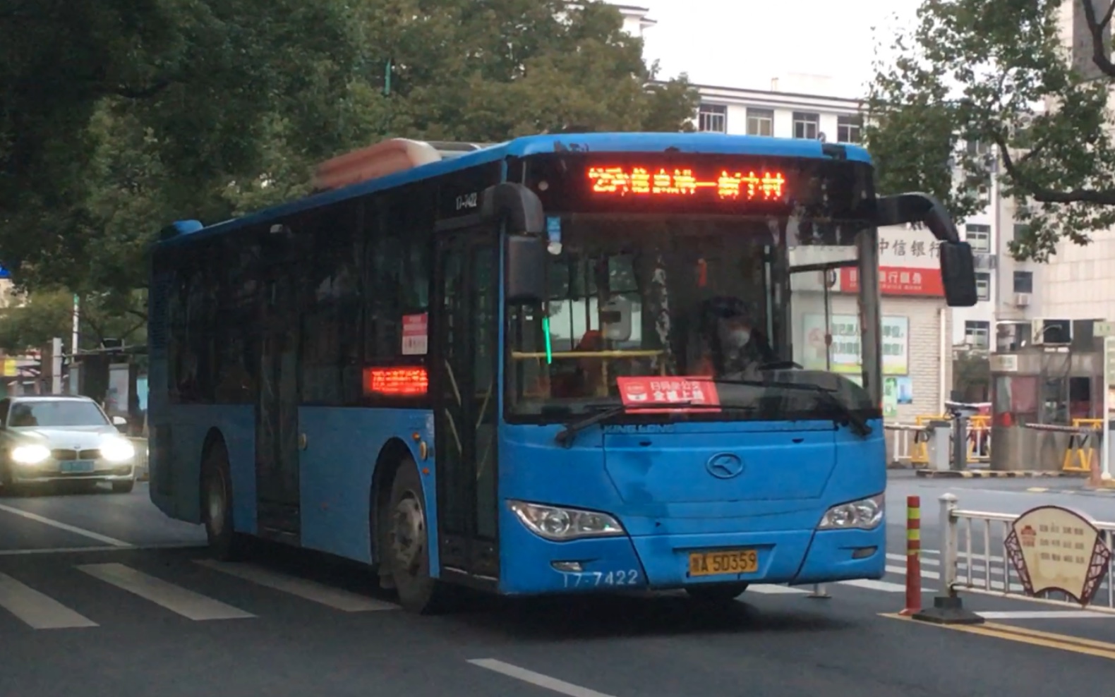 【杭州公交】萧山公交 xmq6106agn5 725路 17-7422