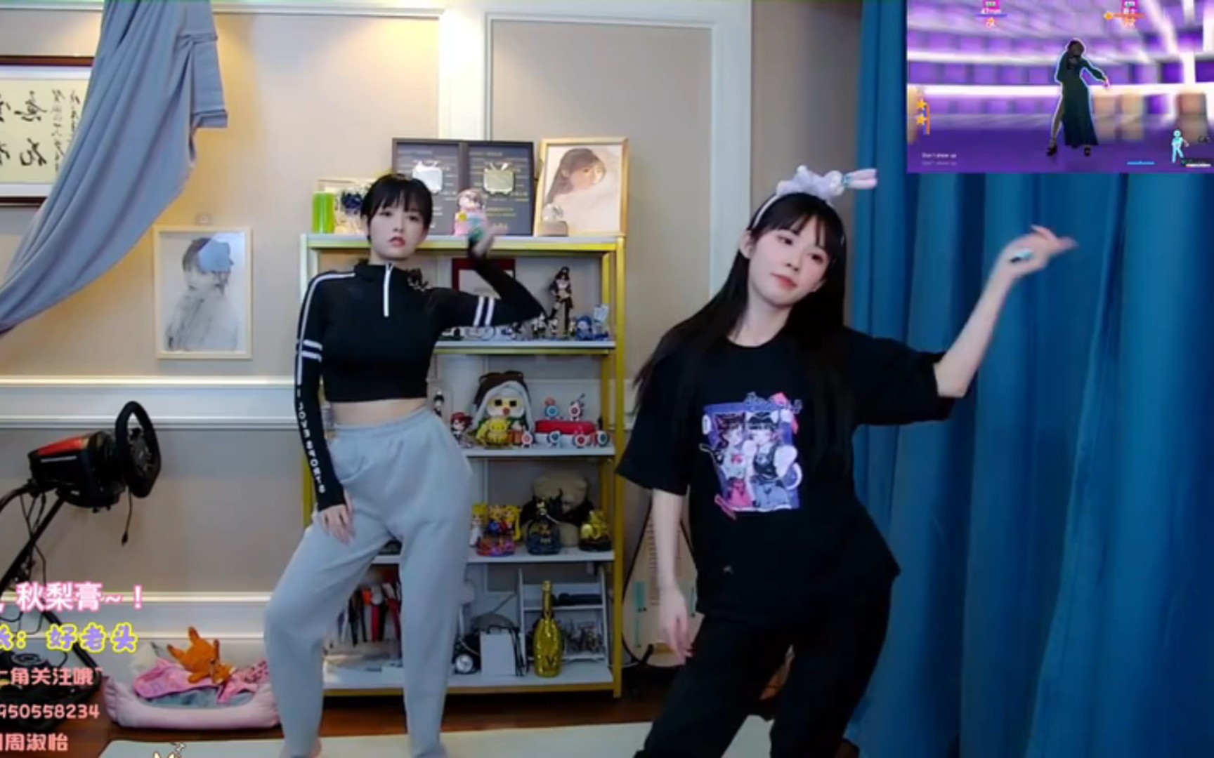 树奈奈610〗2021-1-19直播片段(聊天健身跳舞)