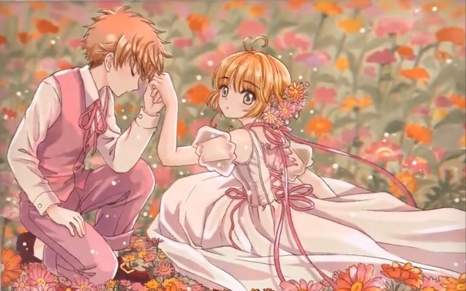 小狼和小樱也要一直在一起哦